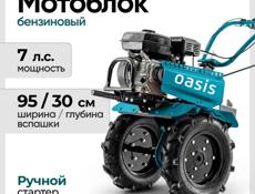 Мотоблок новый !