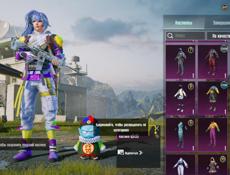 Продаю аккаунт Pubg