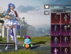 Продаю аккаунт Pubg