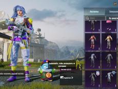Продаю аккаунт Pubg