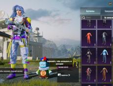 Продаю аккаунт Pubg