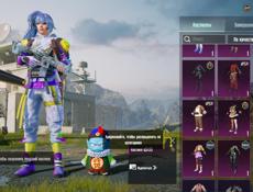 Продаю аккаунт Pubg