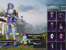 Продаю аккаунт Pubg