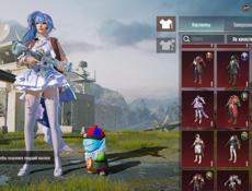 Продаю аккаунт Pubg