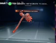 Продаю аккаунт Pubg