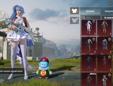Продаю аккаунт Pubg