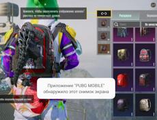 Срочно продаю 