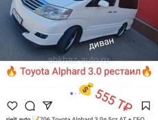 Toyota Alphard
