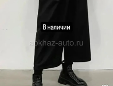 Женская одежда 