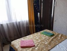 Квартира