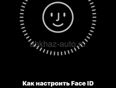 iPhone 12 || 128 GB || 76 АКБ 