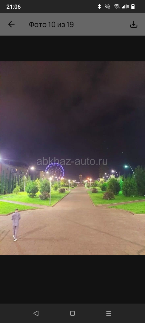 Кв, ул Абазгаа