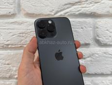 iPhone 14 Pro 256gb 🔋95%