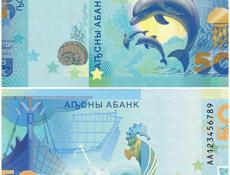 Сниму на долгий срок