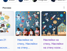Срочно отдам все 3 двери не поцарапаные алюминиевые 