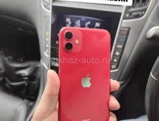 iPhone в наличии с доставкой на дом 🏡