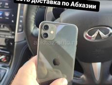 iPhone в наличии с доставкой на дом 🏡