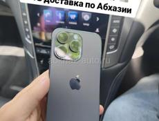 iPhone в наличии с доставкой на дом 🏡