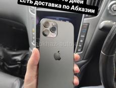 iPhone в наличии с доставкой на дом 🏡