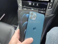 iPhone в наличии с доставкой на дом 🏡