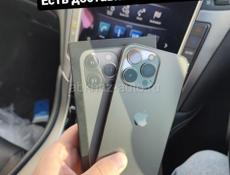 iPhone в наличии с доставкой на дом 🏡