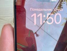 Айфон 15 про макс 