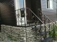 Сдаю домик 🏡