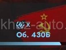 Ищу работу 