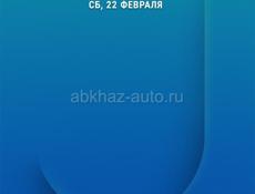 Сделаем любой сложности роботу