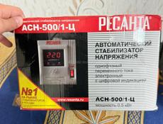 Ресанта 