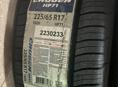 Продаются новые шины KUMHO r17 4 шт