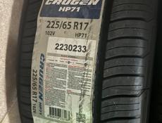 Продаются новые шины KUMHO r17 4 шт