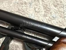 Ружьё с оптикой Байкал PM-94 калибр 7,62×63