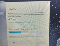продам ноутбук 