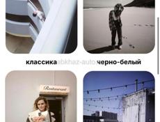 Камера Paper Shoot 
