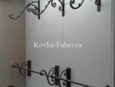 Сварочные работы