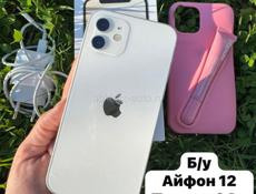 Б/у РЕДМИ‼️САМСУНГ‼️АЙФОН‼️НОКИЯ