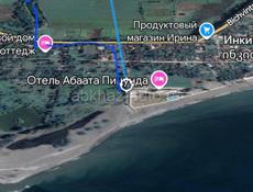 5.5га))Цена за 1 Гр  30 млн.руб]]]
