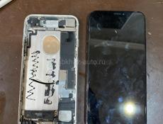 iPhone X iPhone 7
