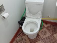 Для бизнеса