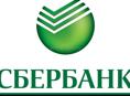 Кто хочет заработать нужны люди для оформления карт Сбербанка России наличие Абхазского паспорта платим 10 тысяч повезем в Адлер и привезём обратно писать на ватсап