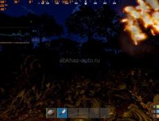 Пк игровой 
