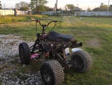 ATV A7-003E