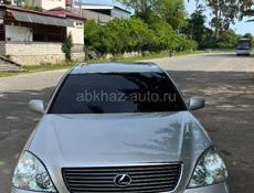 Lexus LS
