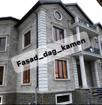 Облицовка домов 🏠