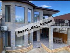 Облицовка домов 🏠