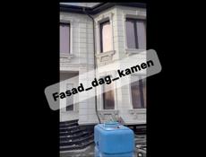 Облицовка домов 🏠