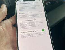 iPhone 12 Pro Max🔋80%