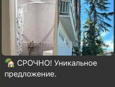 Однокомнатная квартира на Турбазе  