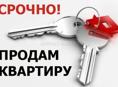 ДРАНДА ДСК 